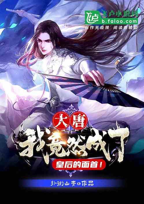 下周最低气温将达-14℃左右！德州最新天气预报